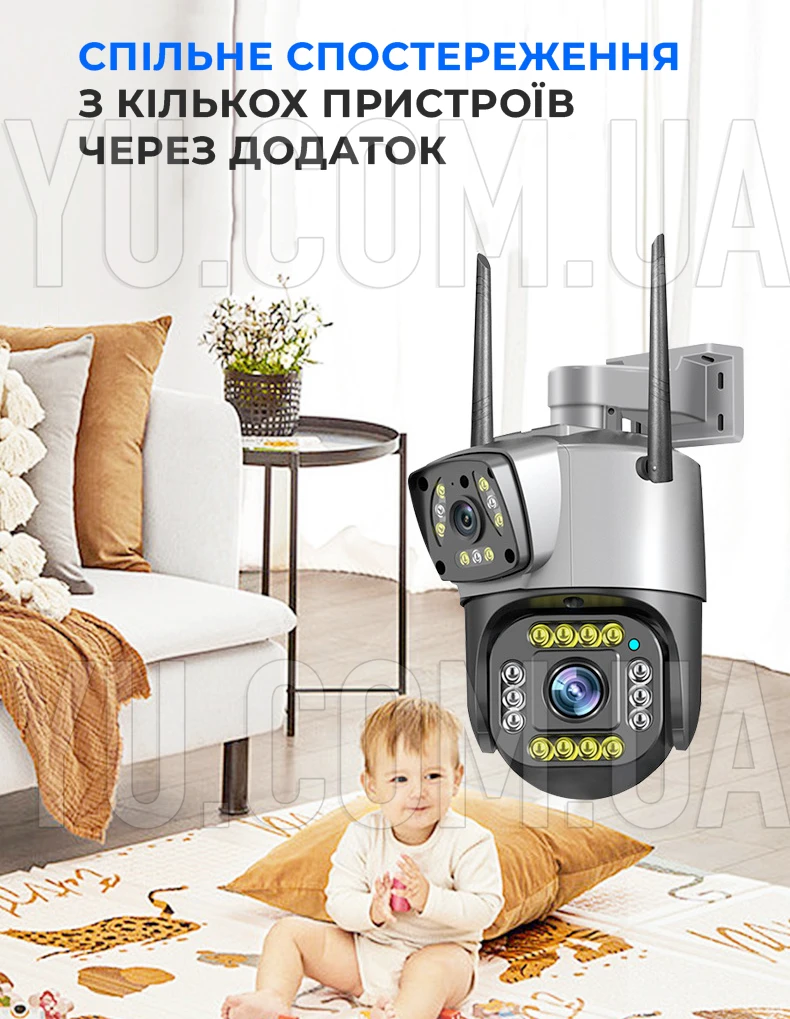 Уличная IP камера видеонаблюдения Qettopo V380 на 2 объектива с 8MP поворотная